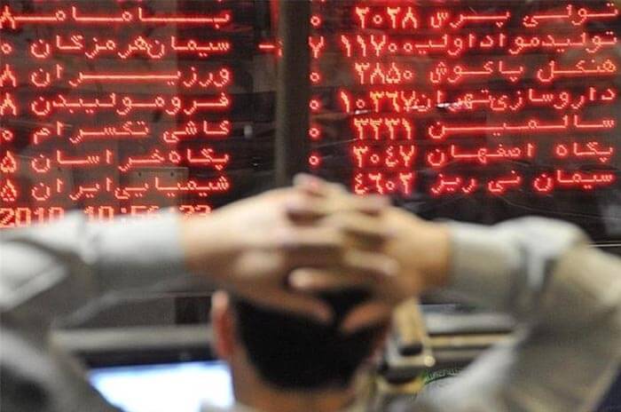 تغییر حجم سفارش‌های فرابورس از فردا