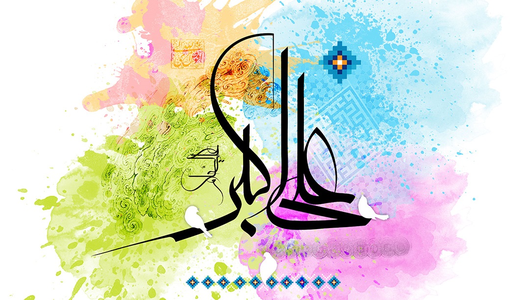 ‏و خدا خواست كه يك بار دگر در عالم، مصطفی آينه در آينه تكرار شود
