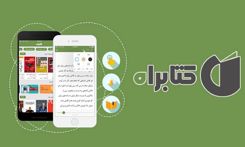 مجید شریفی