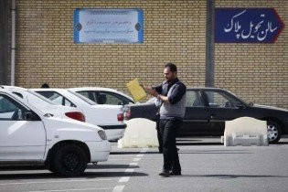 تعطیلی مراکز تعویض پلاک کرمان