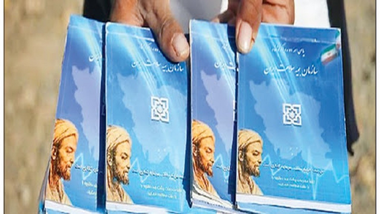 نحوه پذیرش بیمه شدگان مبتلا به کرونا چگونه است؟