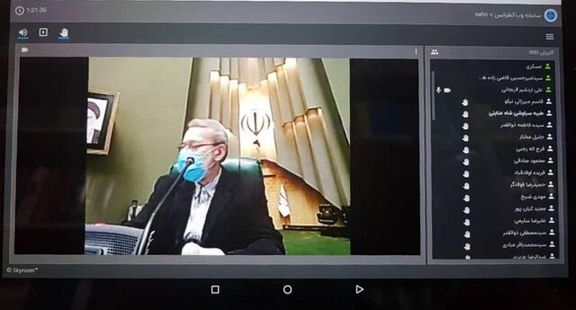 صحن علنی آنلاین یا حضور در پارلمان؛ دو راهی امروز خانه ملت