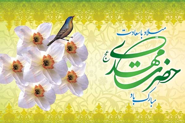 شعر ویژه نیمه شعبان ۹۹