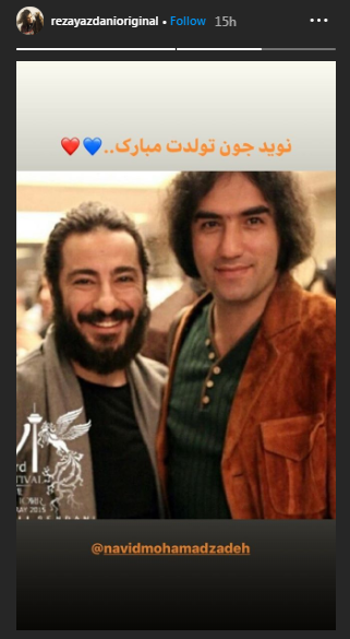 هنر آشپزی خانم بازیگر در قرنطینه ؛