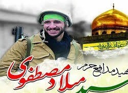 روایتی از ۹ شهید جوان مدافع حرم / علیاکبرهای همدان در دفاع از حریم عمه سادات (س) +تصاویر روایتی از ۹ شهید جوان مدافع حرم / علیاکبرهای همدان در دفاع از حریم عمه سادات (س) +تصاویر