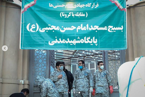 حضور میثم مطیعی در قرارگاه جهادی امام حسنی&zwnj;ها&zwnj;&zwnj;&zwnj;&zwnj;