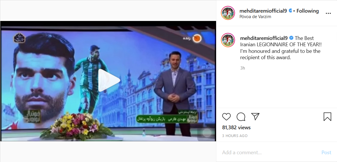 پیام تبریک تولد میثم مجیدی به نوید محمدزاده؛ واکنش باشگاه پرسپولیس به حواشی درباره همایون بهزادی