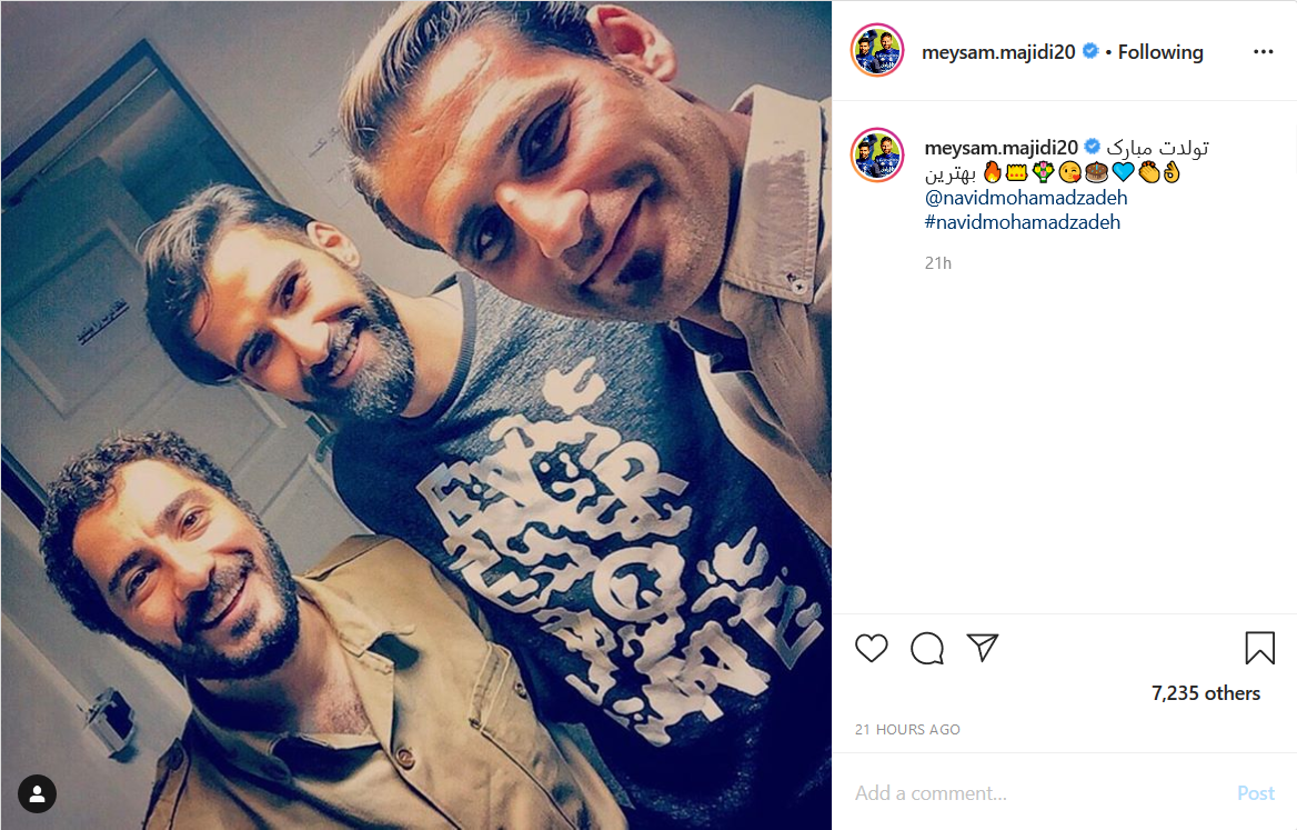 پیام تبریک تولد میثم مجیدی به نوید محمدزاده؛ واکنش باشگاه پرسپولیس به حواشی درباره همایون بهزادی