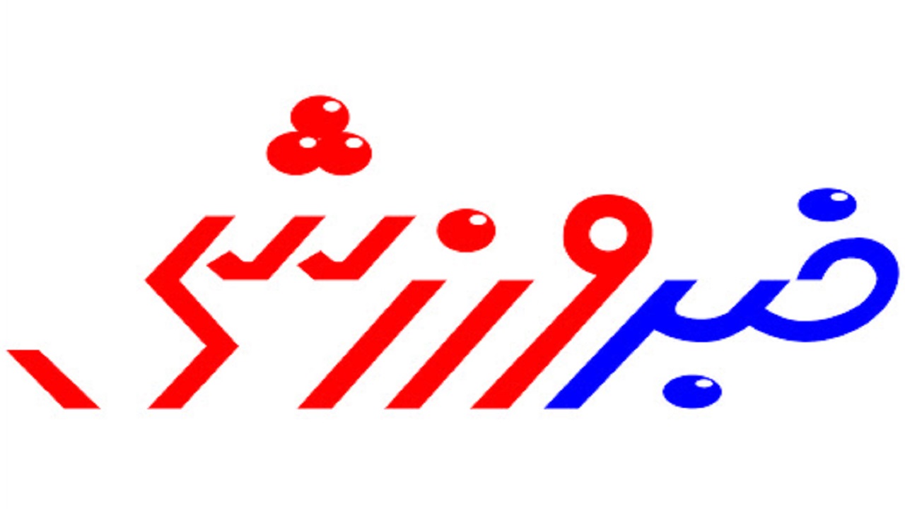 مسابقات مجازی کاتا در چهارمحال و بختیاری
