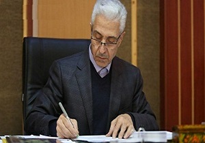 وزیر علوم، درگذشت استاد دانشگاه کردستان را تسلیت گفت