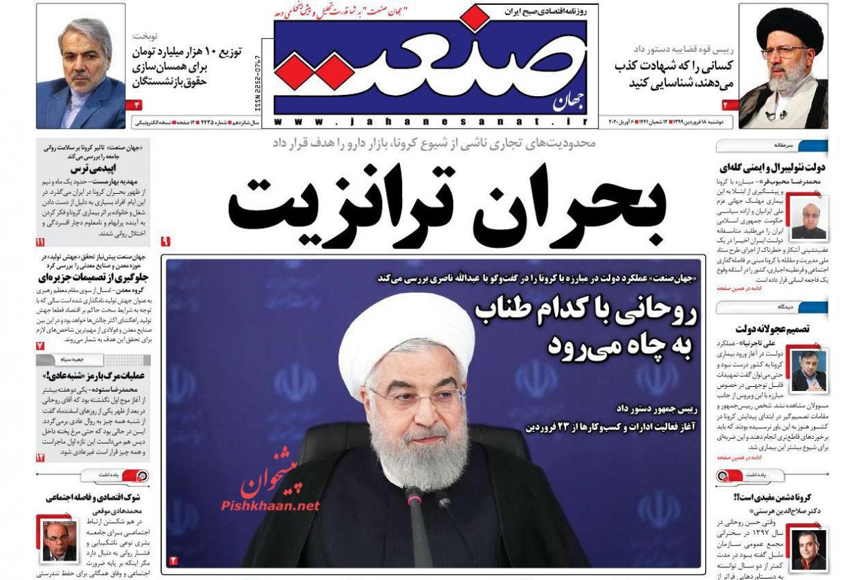 اقشار کم درآمد اولویت حمایت دولتی/ بازار مسکن ۹۹ به کدام سو می رود؟/ اقساط کسر شده به حساب مشتریان بر می گردد اقشار کم درآمد اولویت حمایت دولتی/ بازار مسکن ۹۹ به کدام سو می رود؟/ اقساط کسر شده به حساب مشتریان بر می گردد