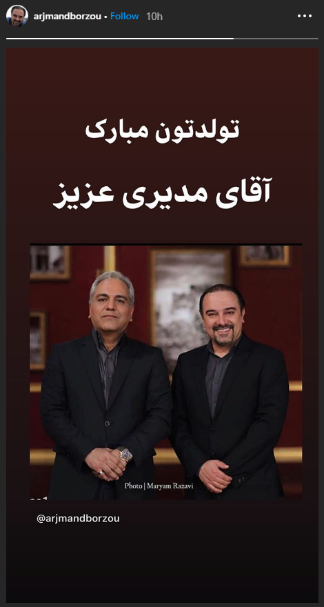 شیرین&zwnj; زبانی کودکی سه ساله در تماس تلفنی با احسان علیخانی ؛