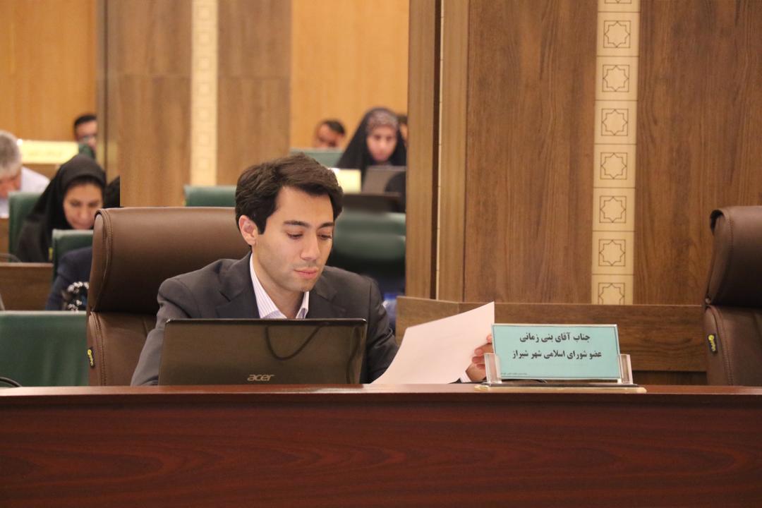 لزوم تمرکز کافی بر نقش‌آفرینی شهرداری در توسعه شهر