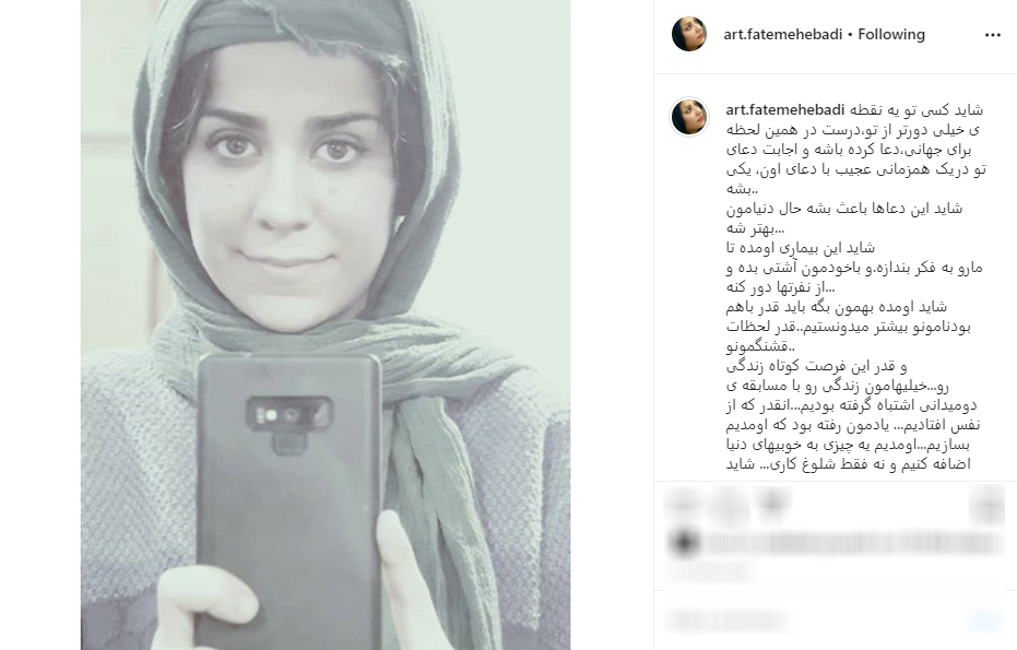 شیرین&zwnj; زبانی کودکی سه ساله در تماس تلفنی با احسان علیخانی ؛