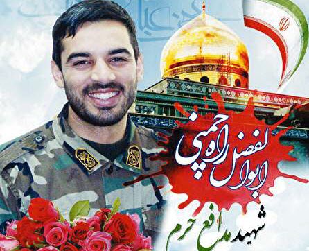 تصویری دیده نشده از شهید راه چمنی در کنار سردار قاآنی
