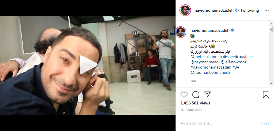نوید محمدزاده