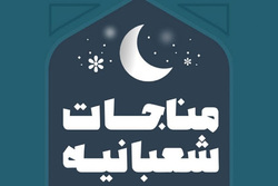 بیانات امام خمینی (ره) درباره دولت‌های ستمگر + فیلم