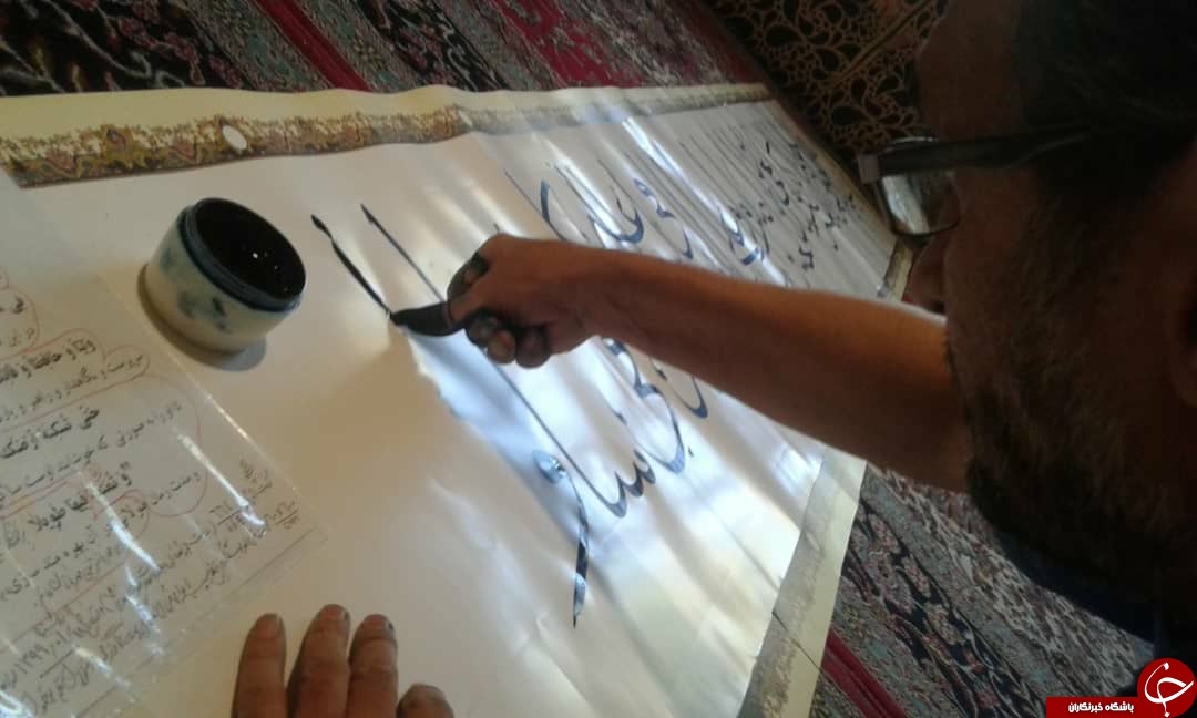 کتابت دعای فرج با ناخن انگشت شست برای نخستین بار در جهان + تصاویر