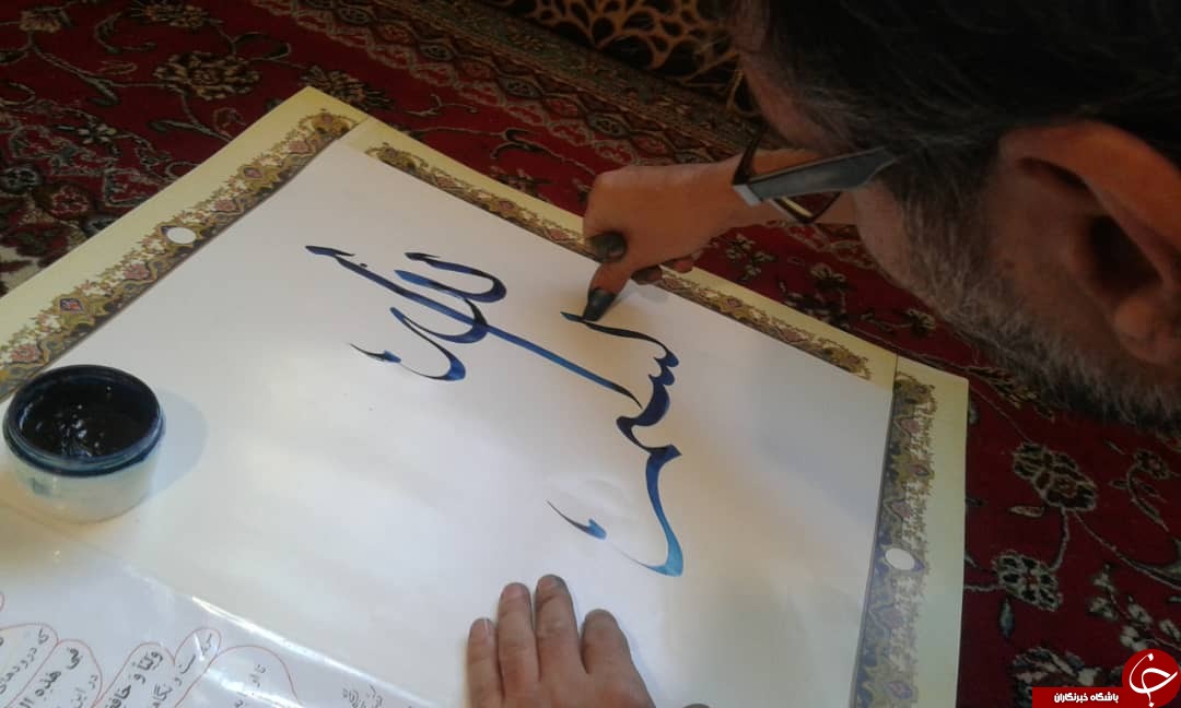 کتابت دعای فرج با ناخن انگشت شست برای نخستین بار در جهان + تصاویر