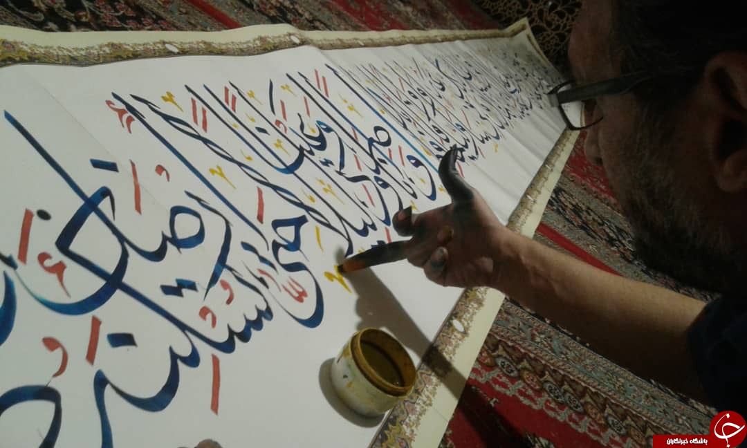 کتابت دعای فرج با ناخن انگشت شست برای نخستین بار در جهان + تصاویر