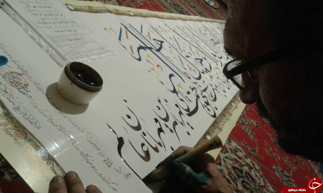 کتابت دعای فرج با ناخن انگشت شست برای نخستین بار در جهان + تصاویر