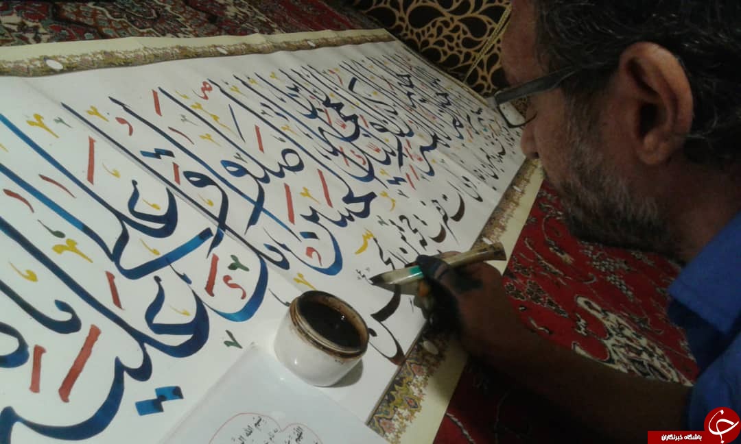 کتابت دعای فرج با ناخن انگشت شست برای نخستین بار در جهان + تصاویر