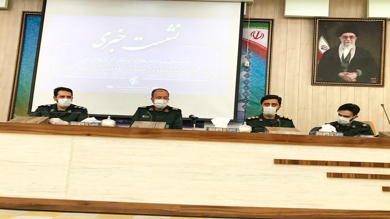 غربالگری بیش از سه میلیون نفر از جمعیت آذربایجان غربی