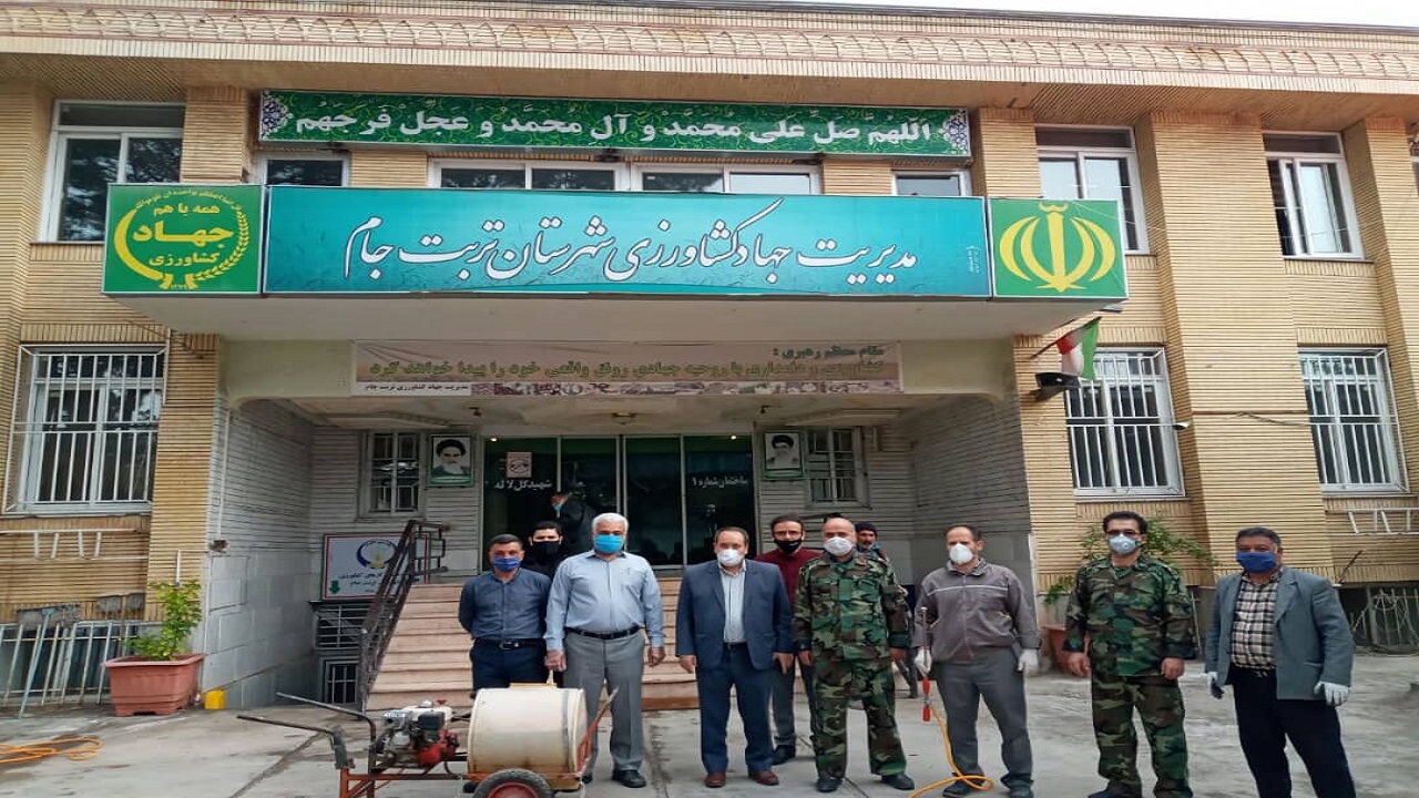 برگزاری رزمایش پدافند زیستی مقابله با شیوع کرونا در تربت جام