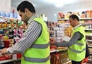 تشدید نظارت بر واحد‌های صنفی در استان اردبیل