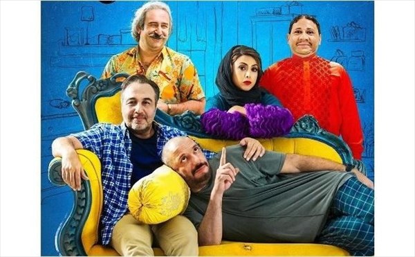۱۰ فیلم پرفروش سینمای ایران در سال ۹۸ / کمدی&zwnj;ها و درام&zwnj;های اجتماعی همچنان پرمخاطب هستند