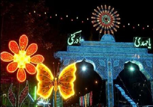 برگزار جشن‌های نیمه شعبان در فضای مجازی