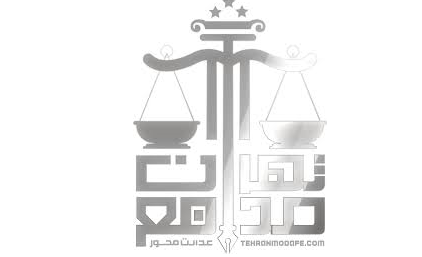 مشاوره حقوقی غیر حضوری رایگان به دلیل شیوع کرونا