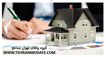 مشاوره حقوقی غیر حضوری رایگان به دلیل شیوع کرونا