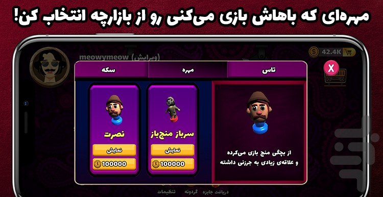 دانلود Infinite Painter FULL v6.0.62 - نرم افزار نقاشی