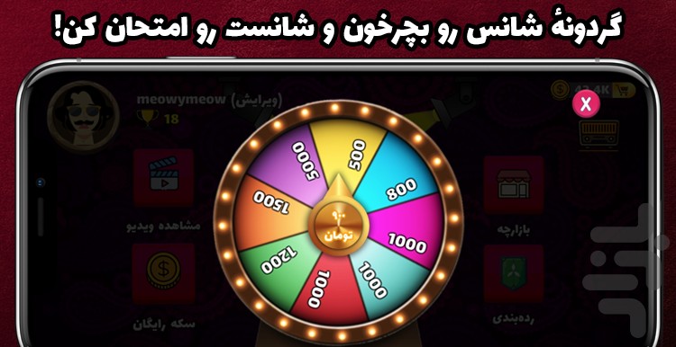 دانلود Infinite Painter FULL v6.0.62 - نرم افزار نقاشی