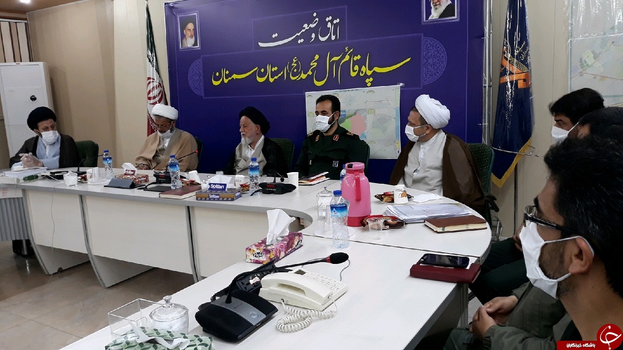 سازماندهی ۷ هزار بسیجی در سمنان برای مقابله با کرونا
