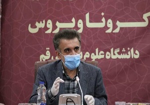 افزایش نگران کننده مراجعه مردم قم به مراکز درمانی