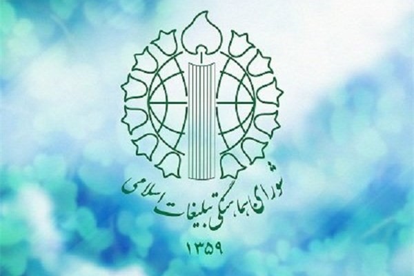 ازاحتمال استقرار شبانه روزی نمایندگان در مجلس تا پرداخت مرحله دوم بسته حمایتی دولت تا پایان فروردین