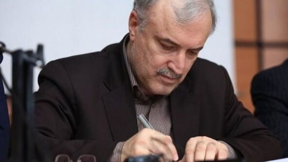 راهنما‌های گام دوم مبارزه با کرونا ابلاغ شد