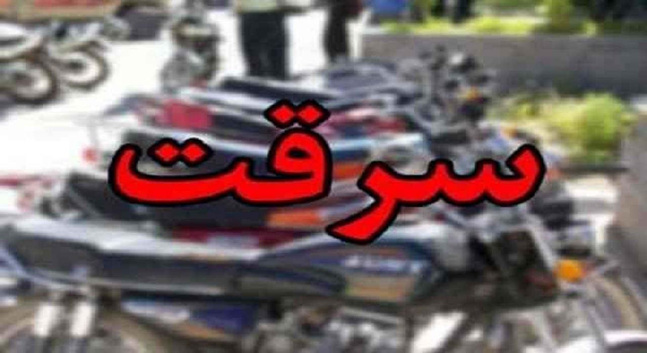 فروشندگان خودرو در سایت مجازی، طعمه سارقان حیله گر/متهمان در حال سرقت سومین خودرو دستگیر شدند