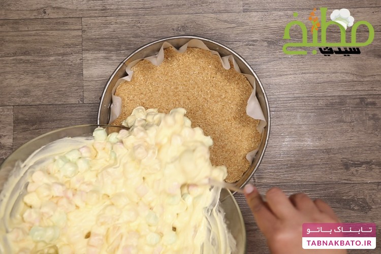 کیک مارشمالو، بدون نیاز به فر
