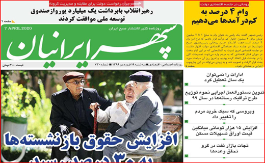 این ردپای کیست که تا ماه می رود؟!/ بازار نیازمند تنفس مصنوعی است/ اکنون با خودمان می جنگیم