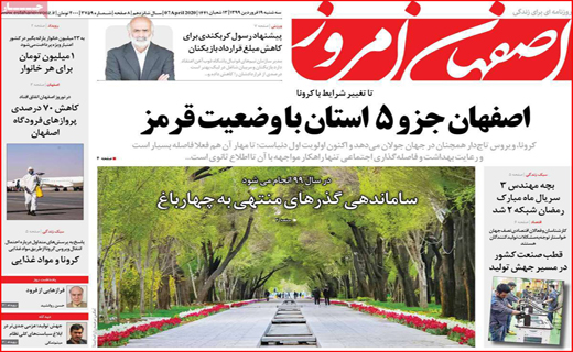 این ردپای کیست که تا ماه می رود؟!/ بازار نیازمند تنفس مصنوعی است/ اکنون با خودمان می جنگیم