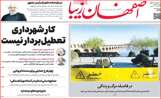 این ردپای کیست که تا ماه می رود؟!/ بازار نیازمند تنفس مصنوعی است/ اکنون با خودمان می جنگیم