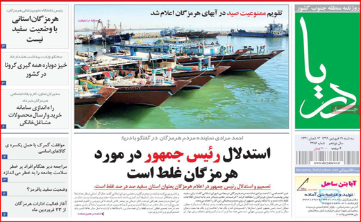 این ردپای کیست که تا ماه می رود؟!/ بازار نیازمند تنفس مصنوعی است/ اکنون با خودمان می جنگیم
