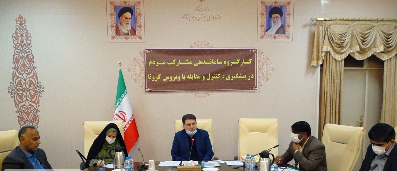 ساماندهی ظرفیت‌های مردمی برای مقابله با ویروس کرونا