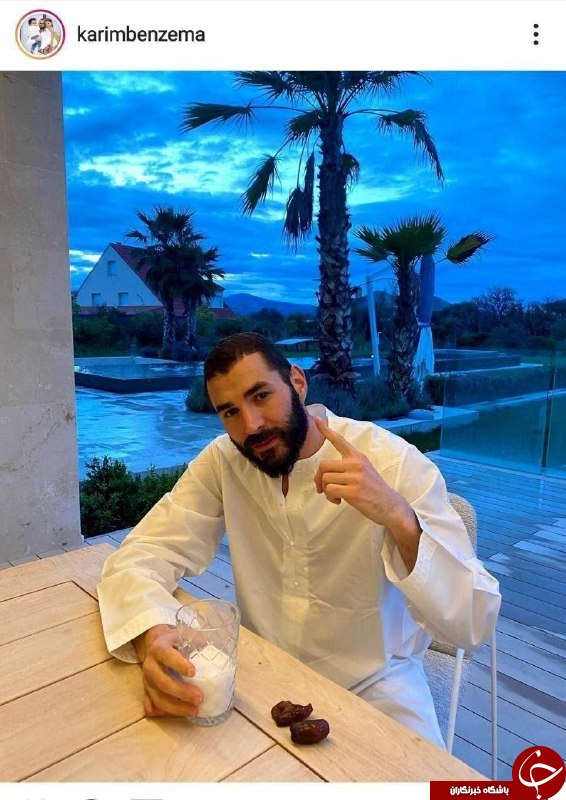 روزه گرفتن مهاجم رئال در ماه شعبان