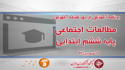خلاقیت جالب برای ساخت اسلحه با چوب بستنی + فیلم