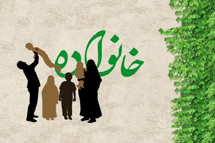 آینده‌ٔ کشور با عملکرد درست ما در عرصه زن و خانواده تضمین می‌شود