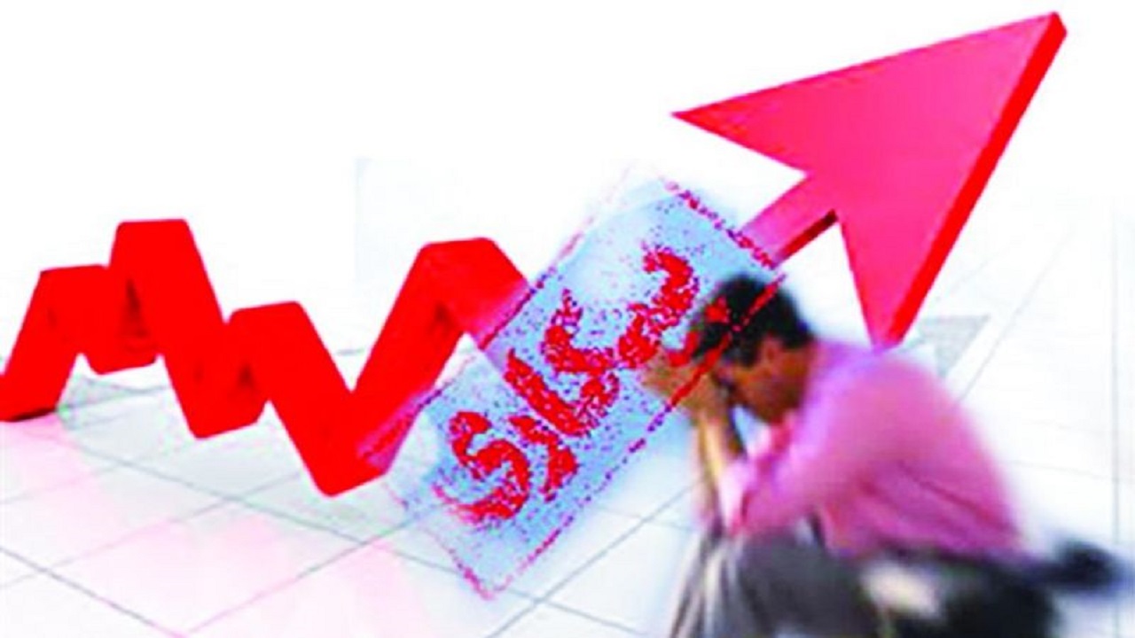 خراسان جنوبی ، پایین ترین نرخ بیکاری در کشور